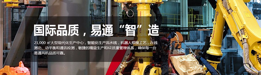 20180812570129.jpg about_factory.jpg