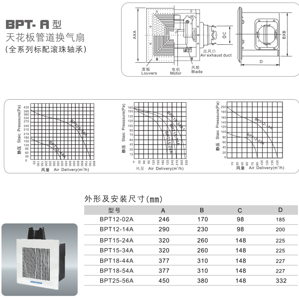 20181114517693.png 4.png